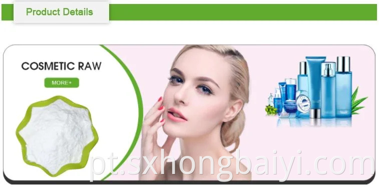 HBY fornece alta pureza esbranquigem da pele de matéria-prima cosmética peptídeo CAS 1228558-05-1 tetrapeptídeo-30